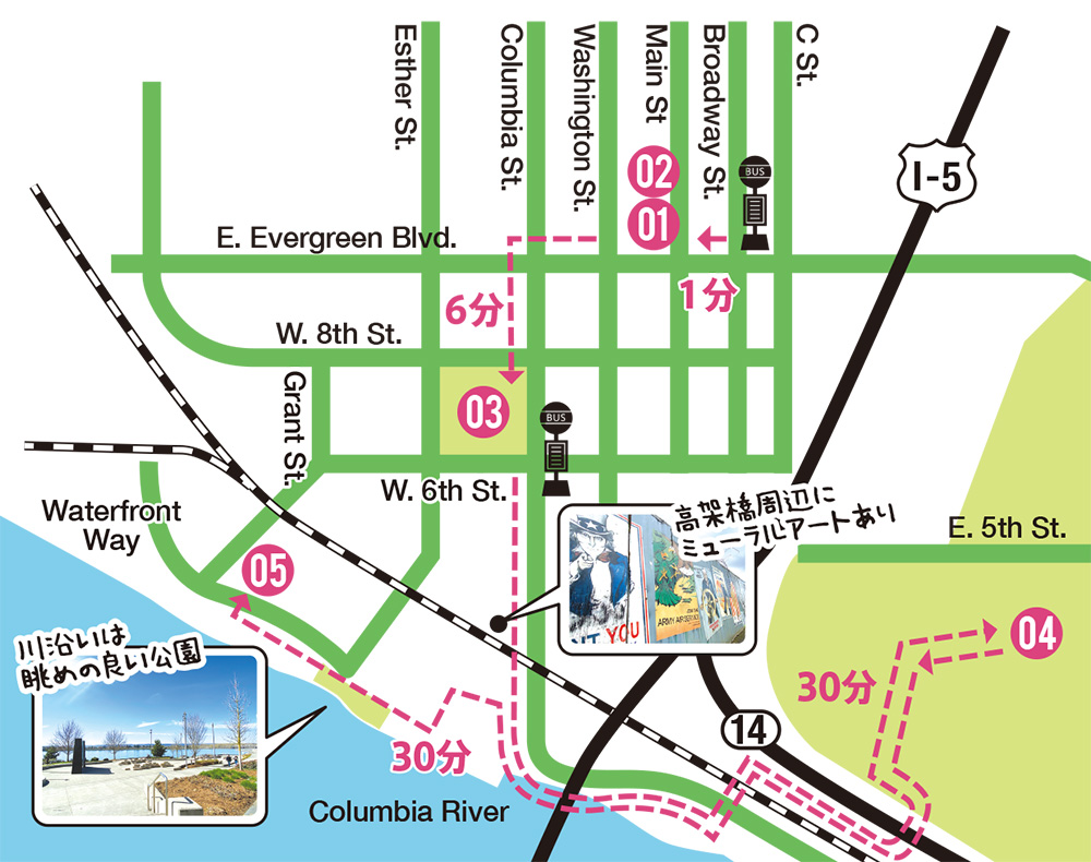 ワシントン州バンクーバー（Vancouver, WA）の散策地図