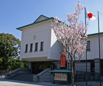 徳川美術館