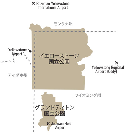 イエローストーン国立公園とグランドティトン国立公園位置