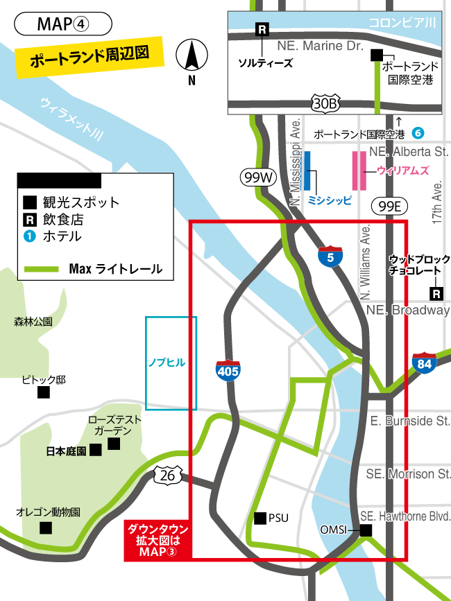 ポートランド周辺地図