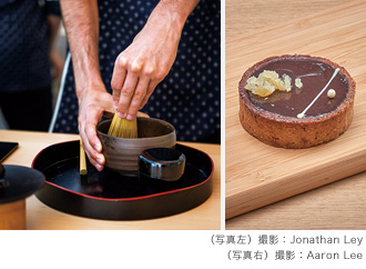 Chocolate Tart with Ume & Ginger