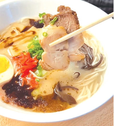 Tonkotsu with Black Garlic Oil