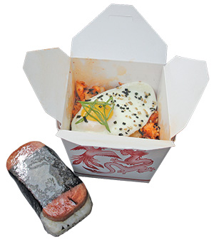 Kimchi Fried Rice?とSpam Musubi