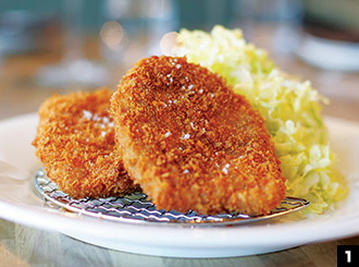 Lan Roc Pork Cutlet Tonkatsu