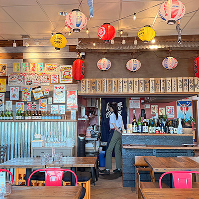 KIN Izakaya & Sake Bar